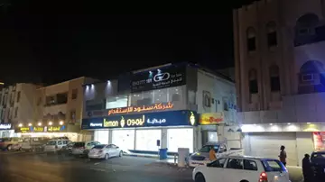 عمارة للبيع في حي الربوة(GD461)