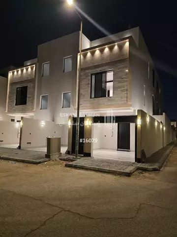 دور - الرياض - النهضة