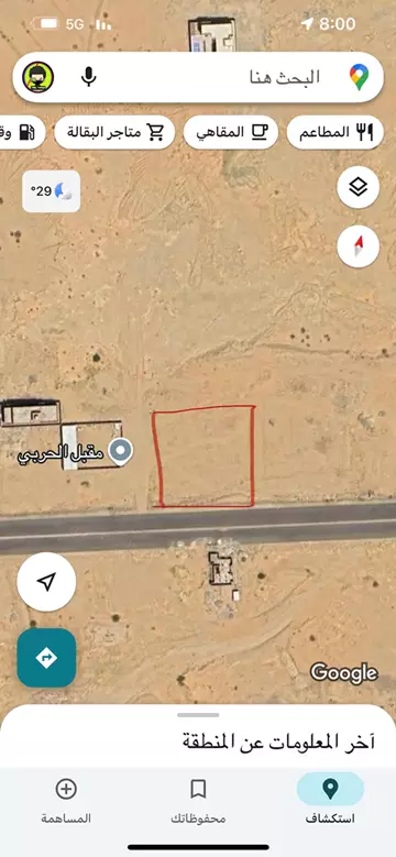 أرض سكني للبيع في حي الصفوة في جدة