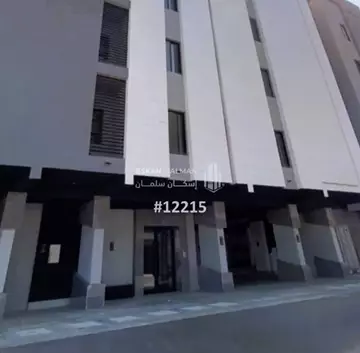 شقة - جدة - حي الريان