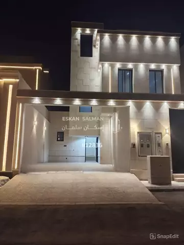 دور - الرياض - القادسية