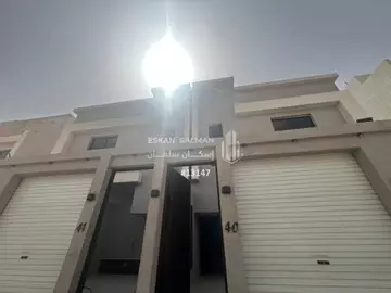 شقة تاون هاوس - الرياض - الشرق ( المرجان )