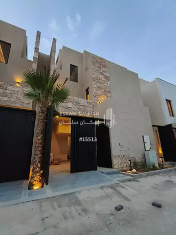 شقة تاون هاوس - الرياض - الرمال 