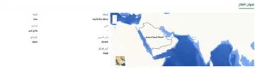 عمارة هدد للبيع في جدة - الصفا 2