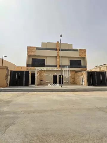 شقة - الرياض - قرطبة