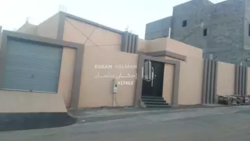 دور - الطائف - حي ج6(الرحبه)