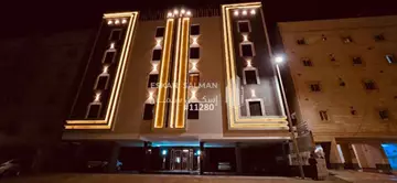 شقة - جدة - حي الريان
