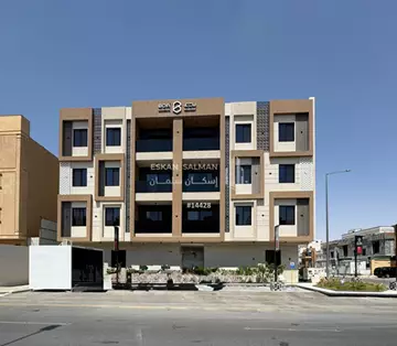 شقة - الرياض - قرطبة 